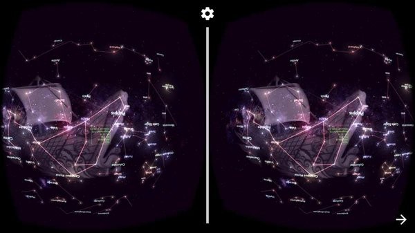 星象app安卓版微信app安卓版下载-第2张图片-太平洋在线下载