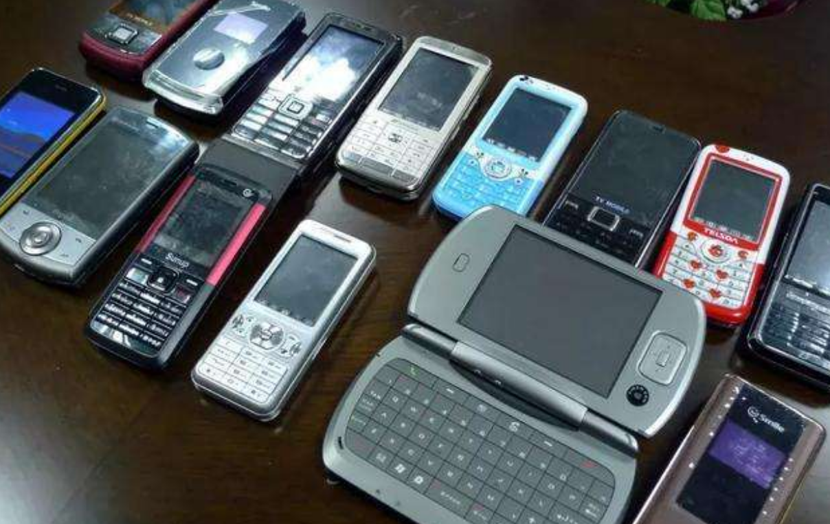 2008年山寨手机新闻2008警方报道搜狐视频