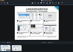 winulator汉化苹果版winlator汉化版obb下载-第2张图片-太平洋在线下载
