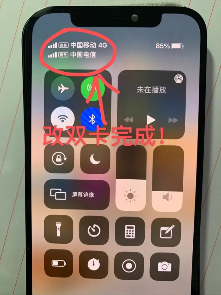 美版苹果和国版苹果信号美版苹果和国行信号有什么区别