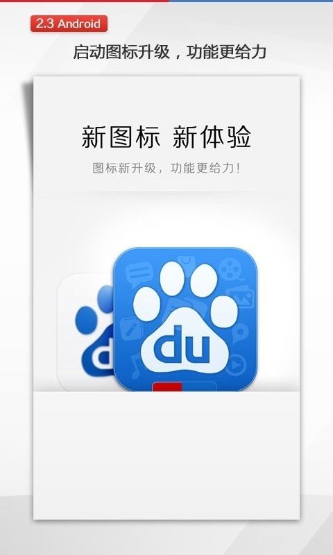 掌上tgp手机版腾讯tgp官方下载-第1张图片-太平洋在线下载