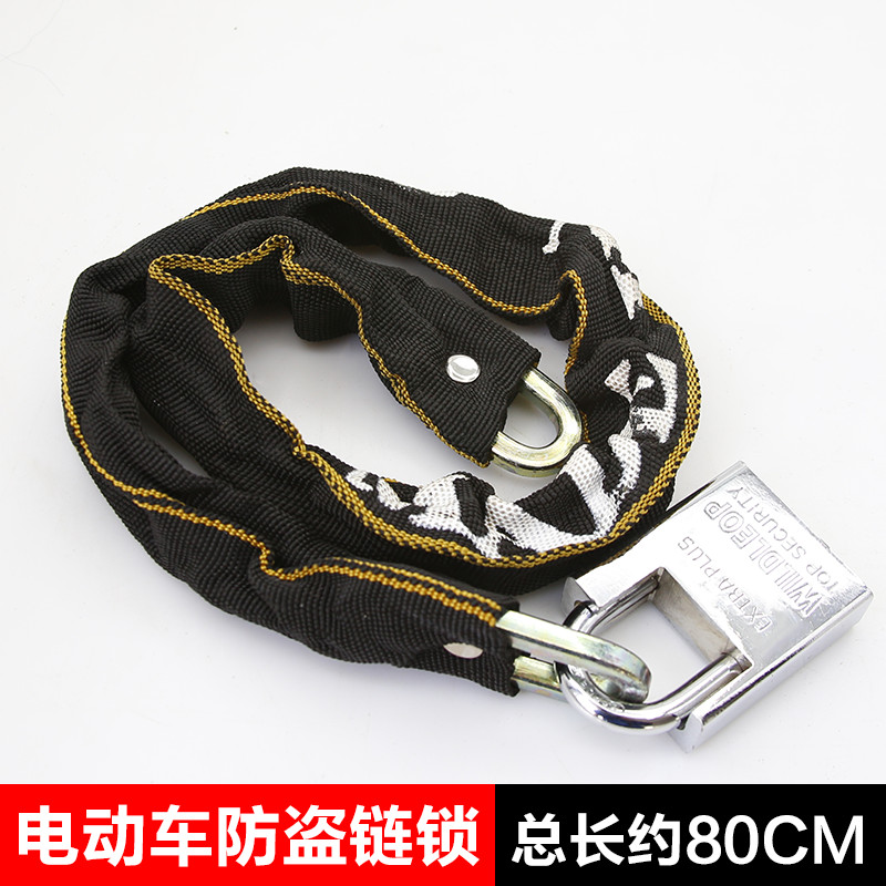盗q软件手机版盗别人的密码神器下载-第2张图片-太平洋在线下载