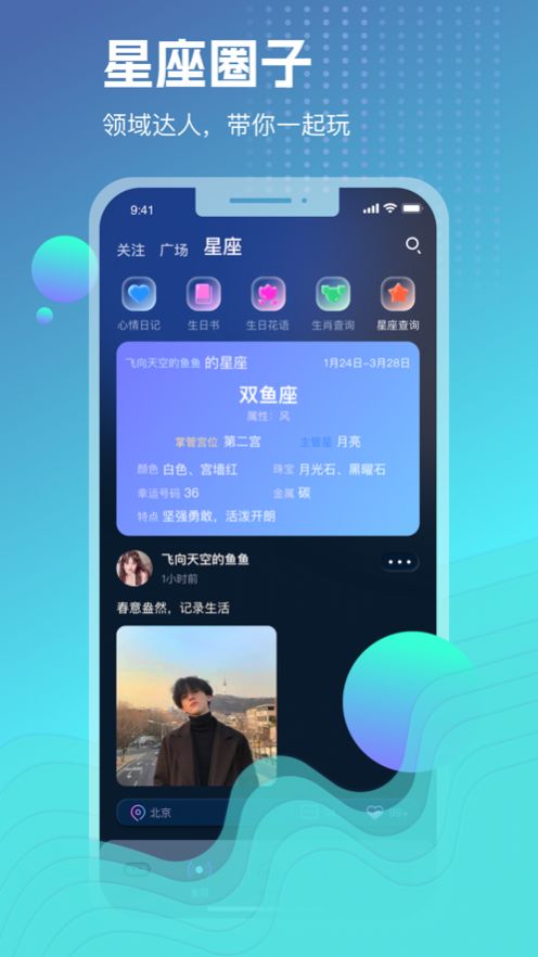 zalo2023安卓版zalo安卓版下载2024