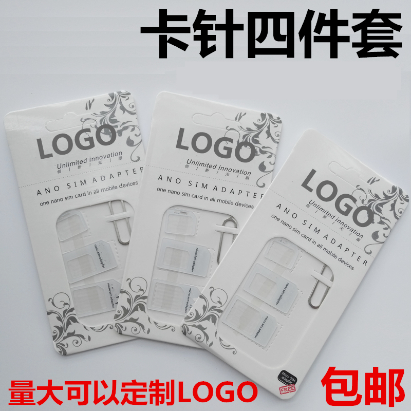 大卡苹果版300千卡运动量算大吗