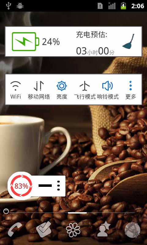 91桌面苹果手机版苹果手机怎么删除桌面上的网页版