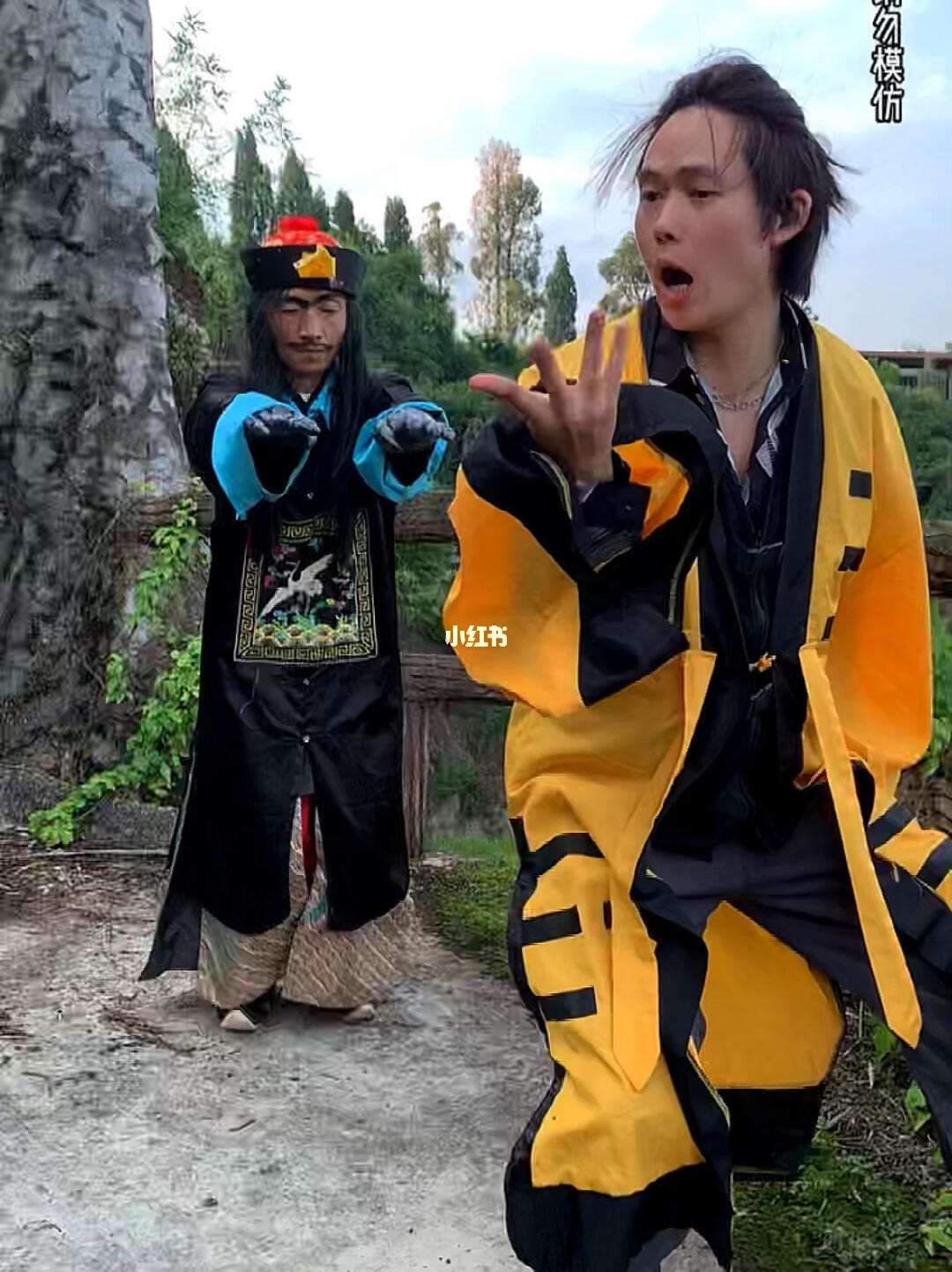 苹果版僵尸道长僵尸道长2超清版4k蓝光108