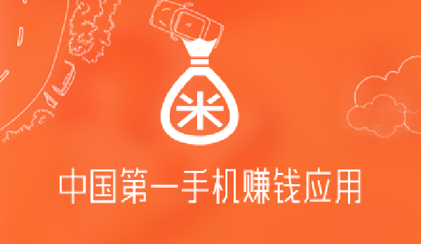 看准网app苹果版何讯app苹果手机下载
