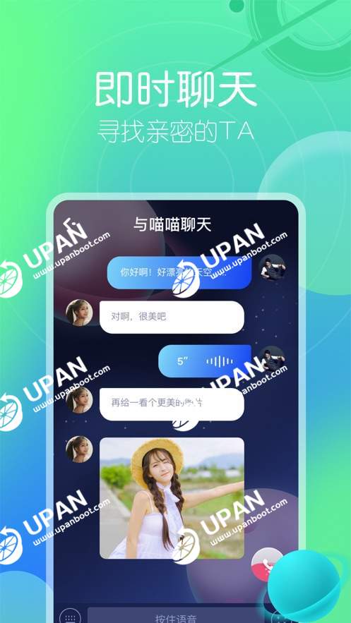 苹果版soul总是卡为什么苹果手机的微信总是迟钝