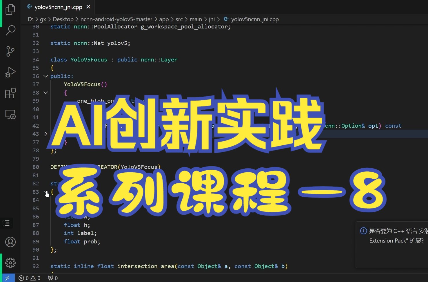 cnnapp安卓版cnn英语app官方下载安卓