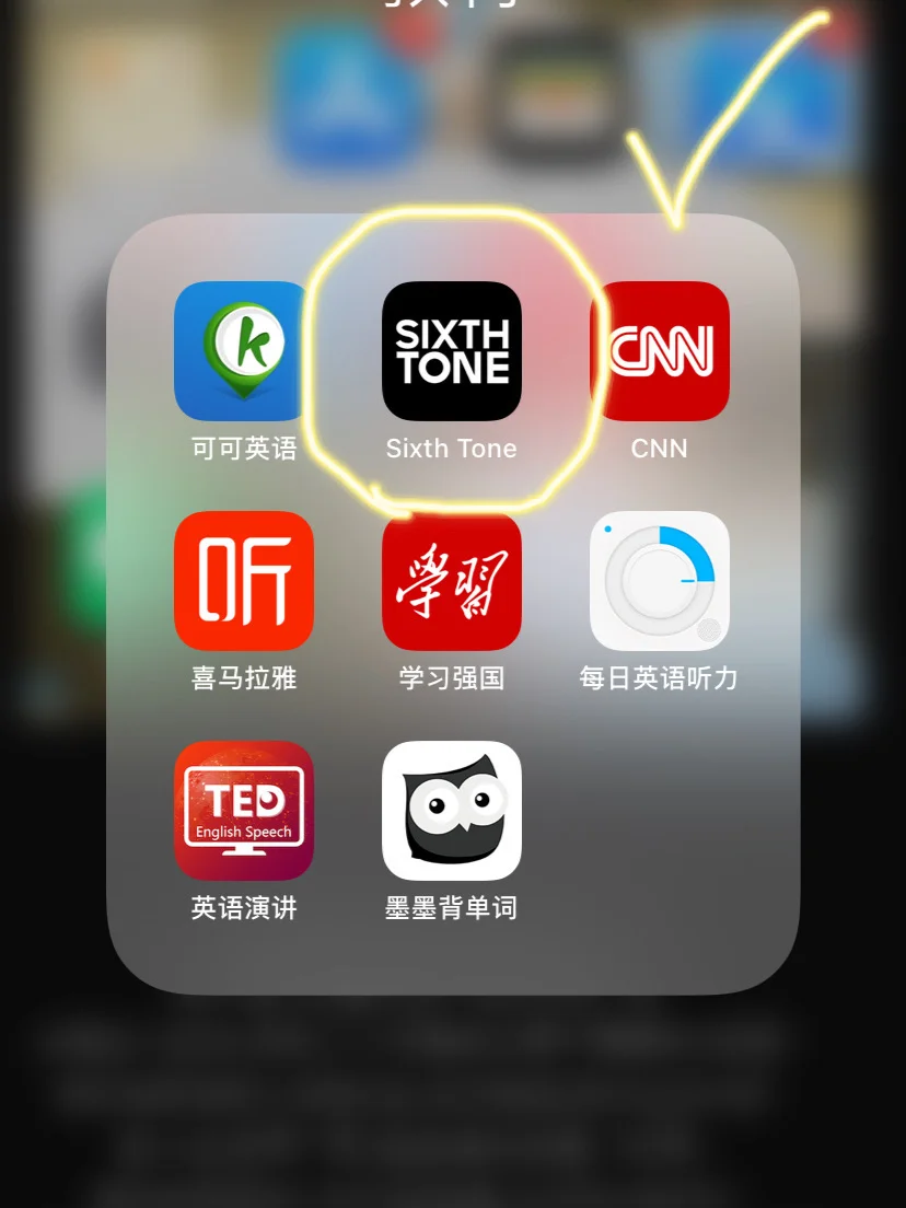 cnnapp安卓版cnn英语app官方下载安卓-第2张图片-太平洋在线下载