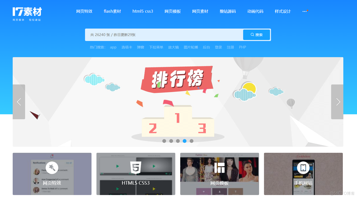 torweb安卓版torbrowser官网入口