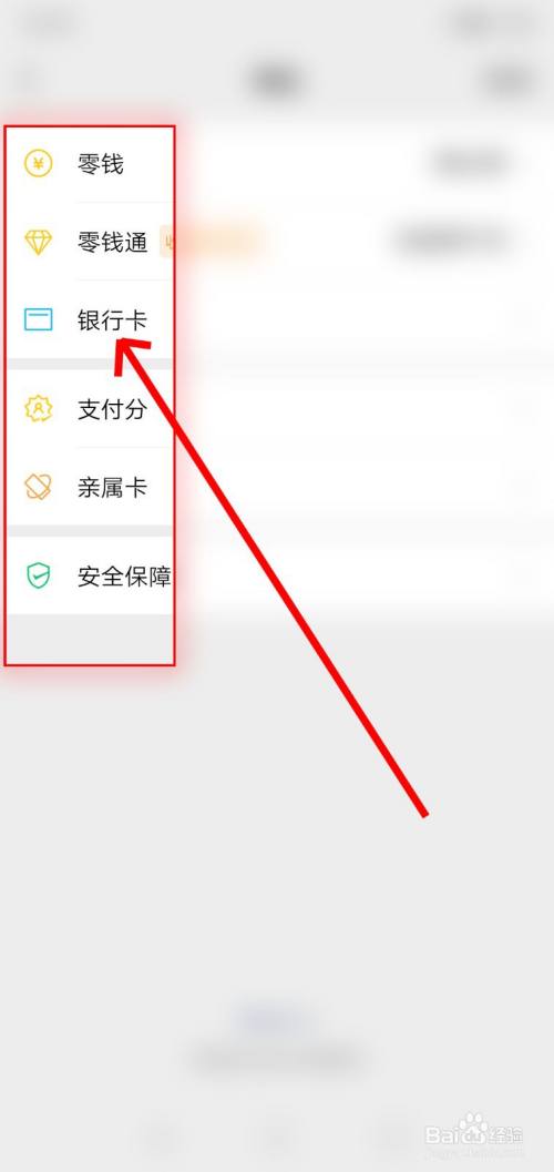 怎样解绑客户端修改游戏客户端是什么原因导致的英雄联盟-第2张图片-太平洋在线下载