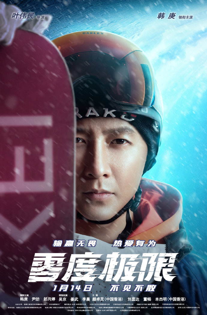 手机版极限逃脱叫什么极限逃脱之罪生梦死攻略