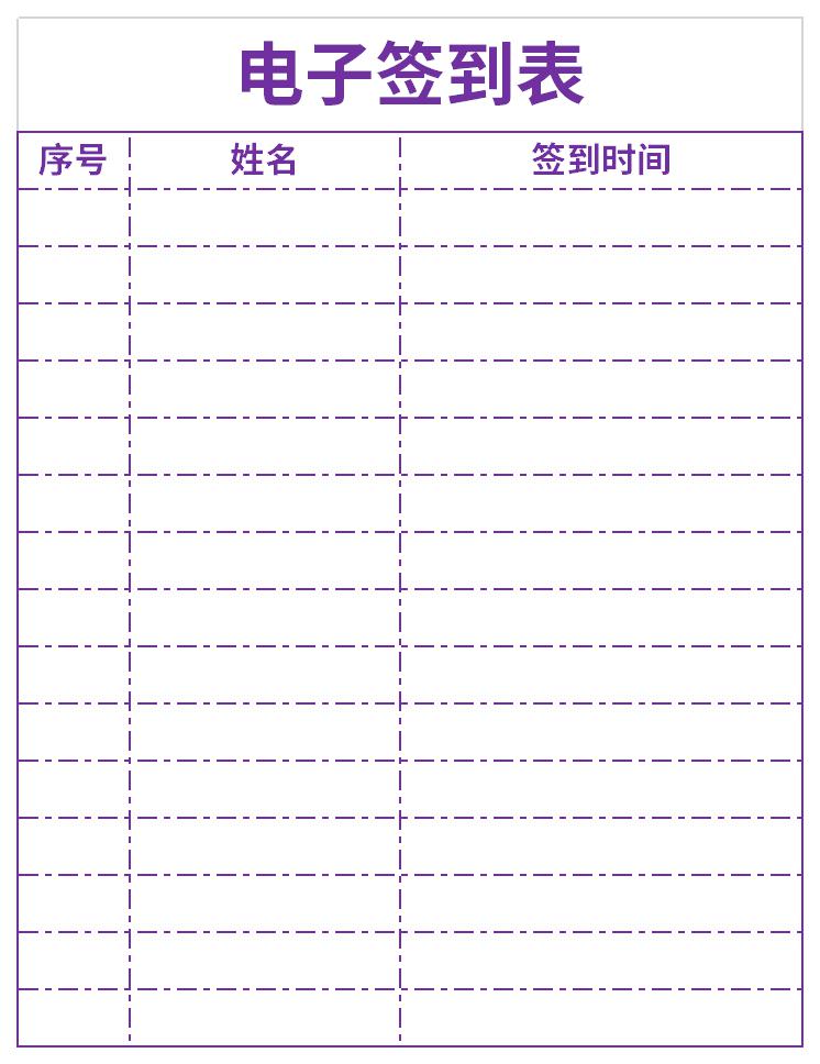 自动签到器手机版ios苹果手机怎么安装红手指云手机-第2张图片-太平洋在线下载