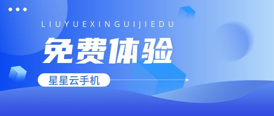 苹果版虚拟世界苹果版虚拟机下载