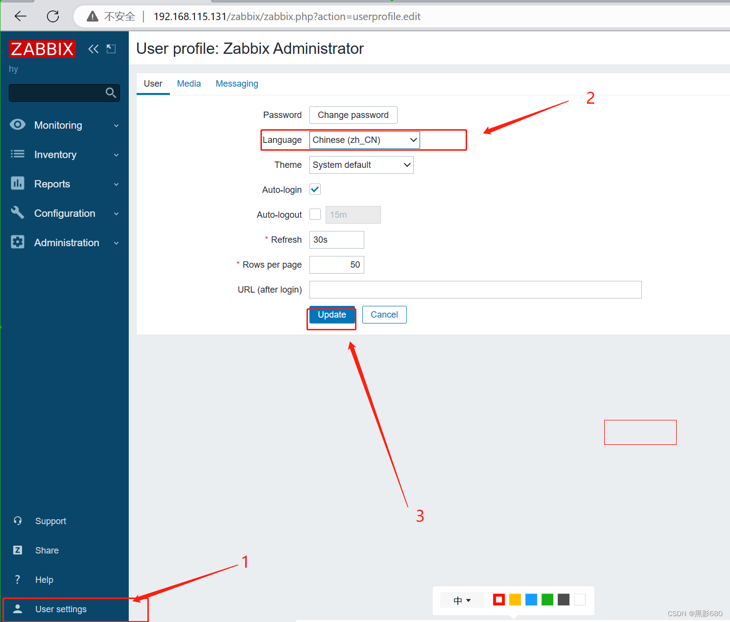 zabbixwin客户端安装zabbixwindows客户端安装