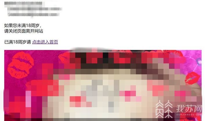 洋葱网站暗网手机版洋葱tor怎么进暗网手机版