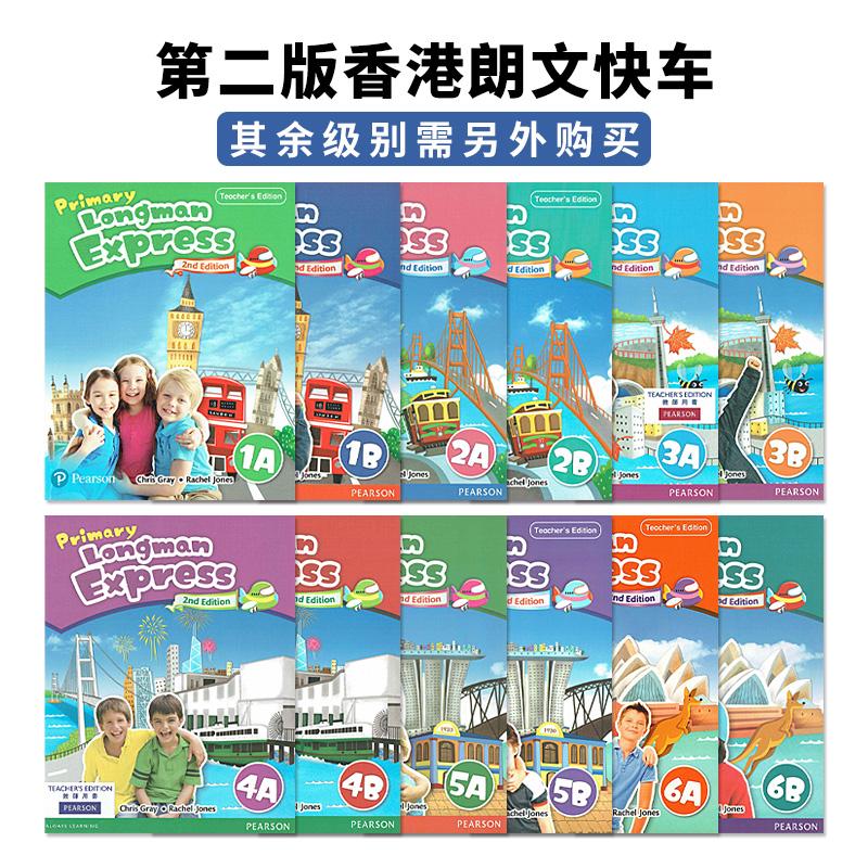 哒哒英语安卓版每日英语听力安卓版