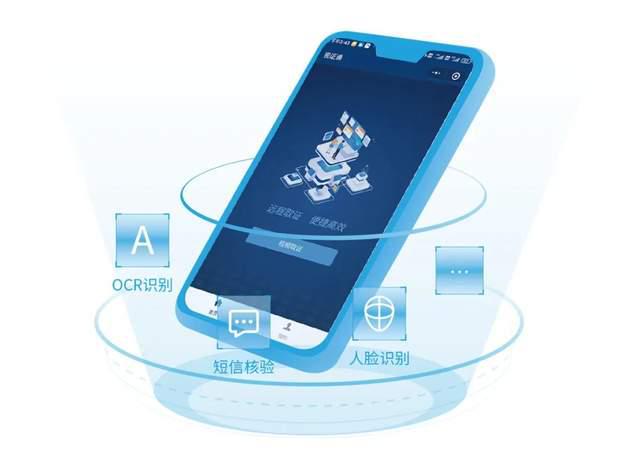 法度app苹果版佛教软件下载app