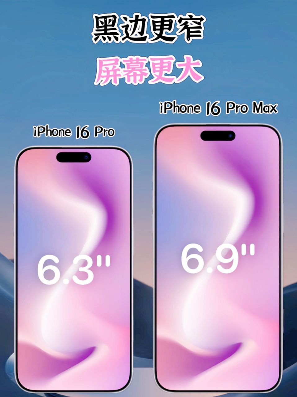 微米浏览苹果版微米浏览器官网下载