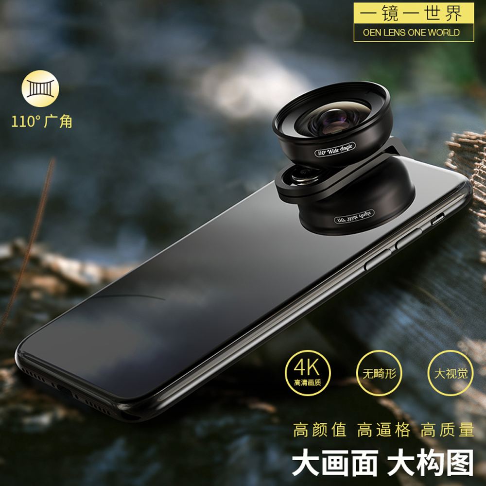 超广角视频苹果版苹果超广角120帧文件-第2张图片-太平洋在线下载