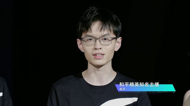 rog手机版吃鸡游戏2024游戏手机排行榜前十名-第2张图片-太平洋在线下载