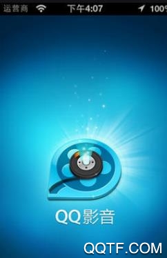 免下载QQ客户端客户端下载电脑版