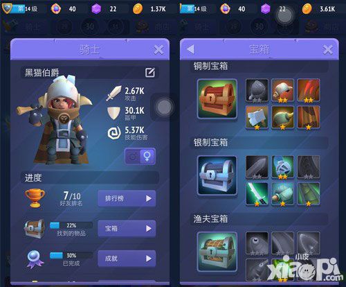 苹果版不休骑士bug不休骑士2无限钻石金币内购版