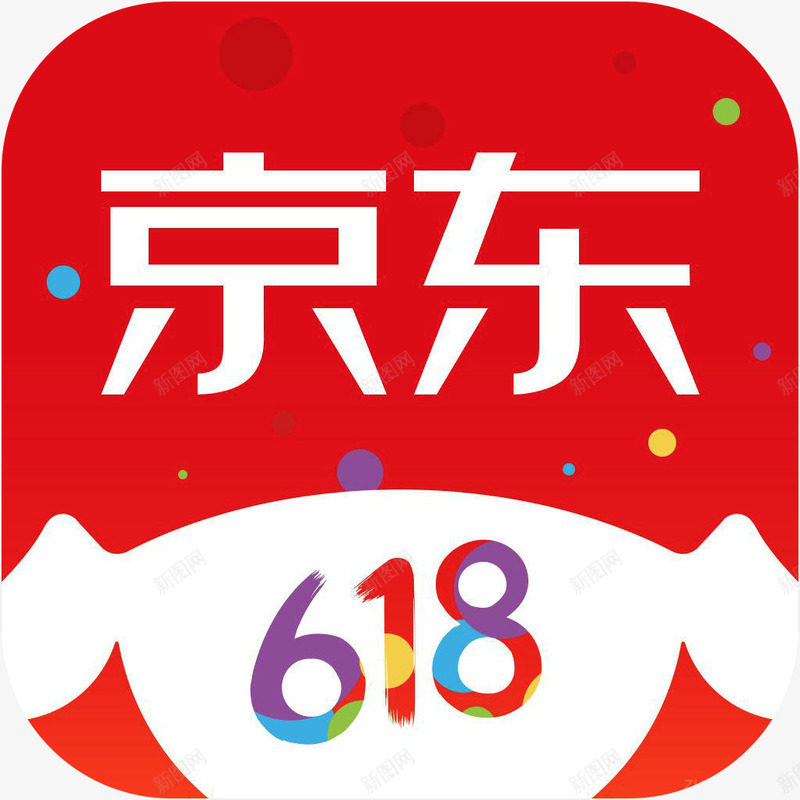 京东商城安卓版中移和商城安卓下载-第2张图片-太平洋在线下载