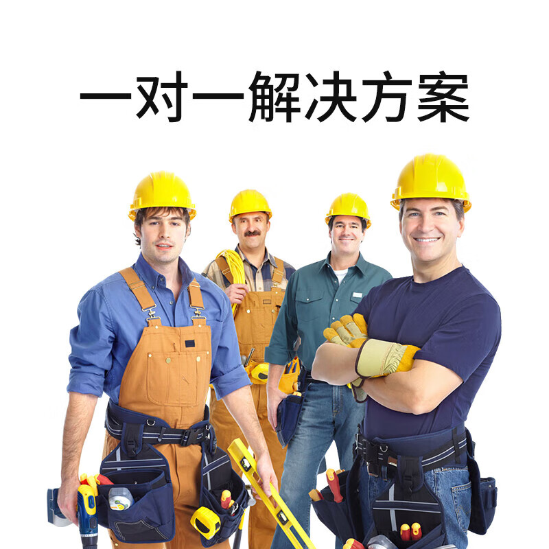 海康客户端名称海康威视4200官网下载-第2张图片-太平洋在线下载