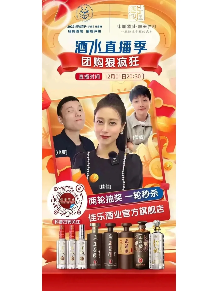 相约直播苹果版苹果直播平台app