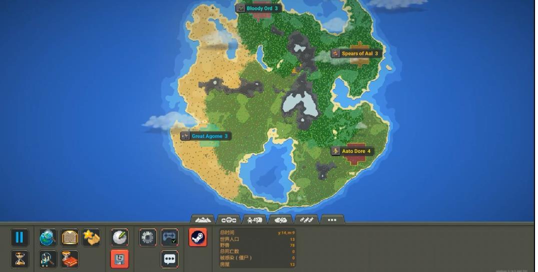 超级世界盒子手机版mod世界盒子修仙版与科技版mod整合包
