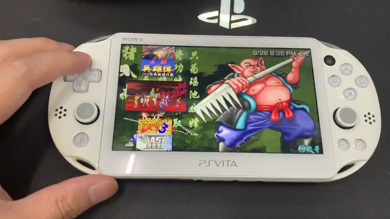 能玩psv的客户端psv374完美变革安装包-第2张图片-太平洋在线下载