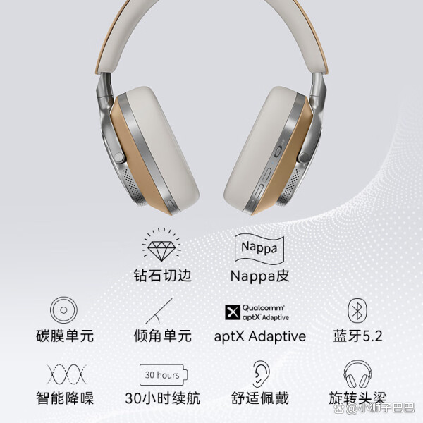 bose安卓版与苹果版bosemusic国外app-第2张图片-太平洋在线下载