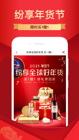 dfmall商城安卓版smallpdf在线pdf工具
