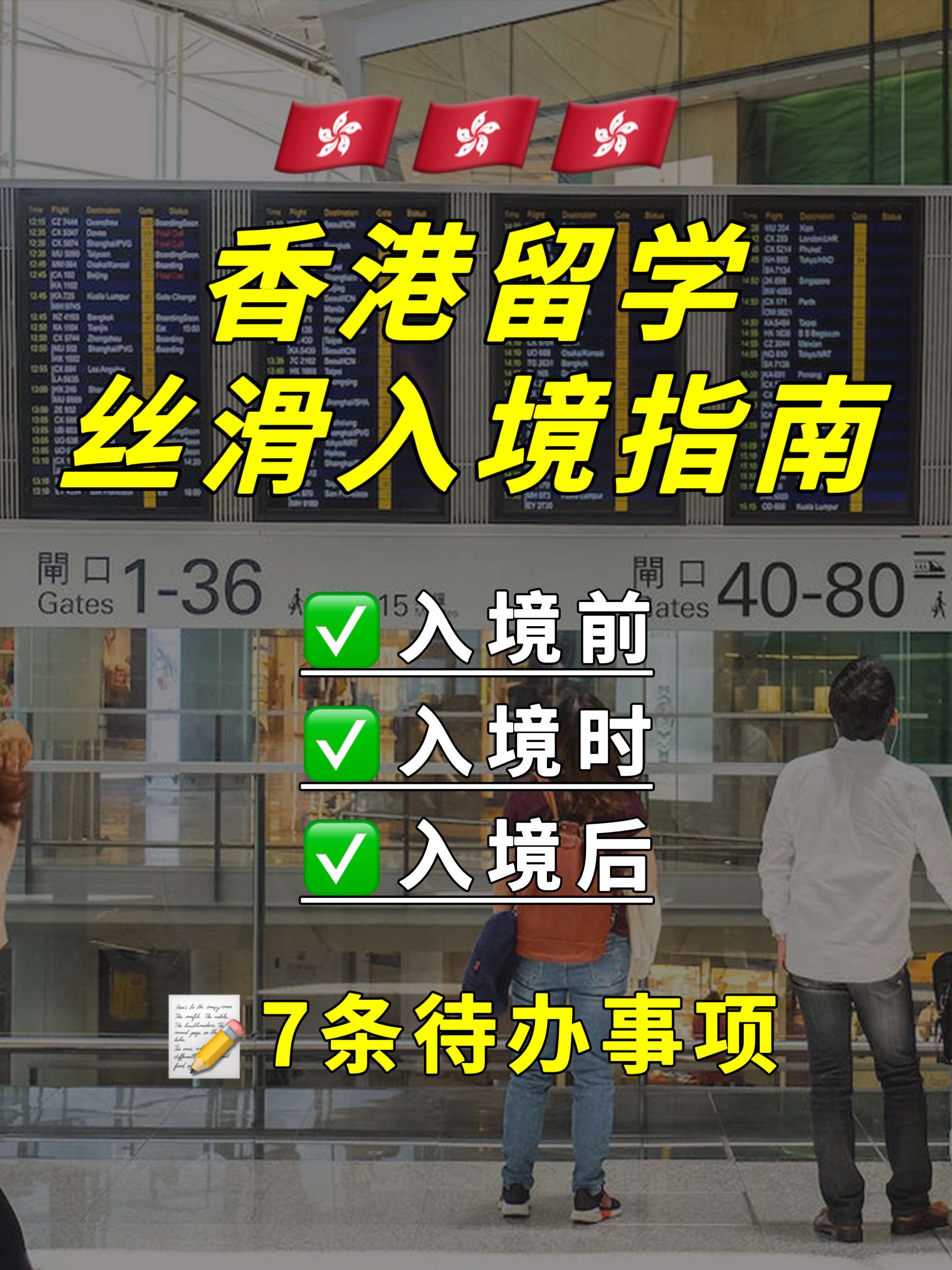 领英联系客户端领英的信息是真实的吗-第2张图片-太平洋在线下载