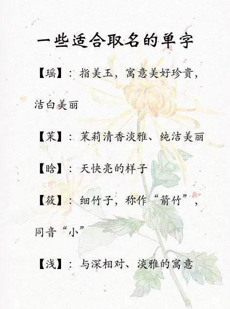 新版客户端咋取名网络客户端应用程序名-第2张图片-太平洋在线下载