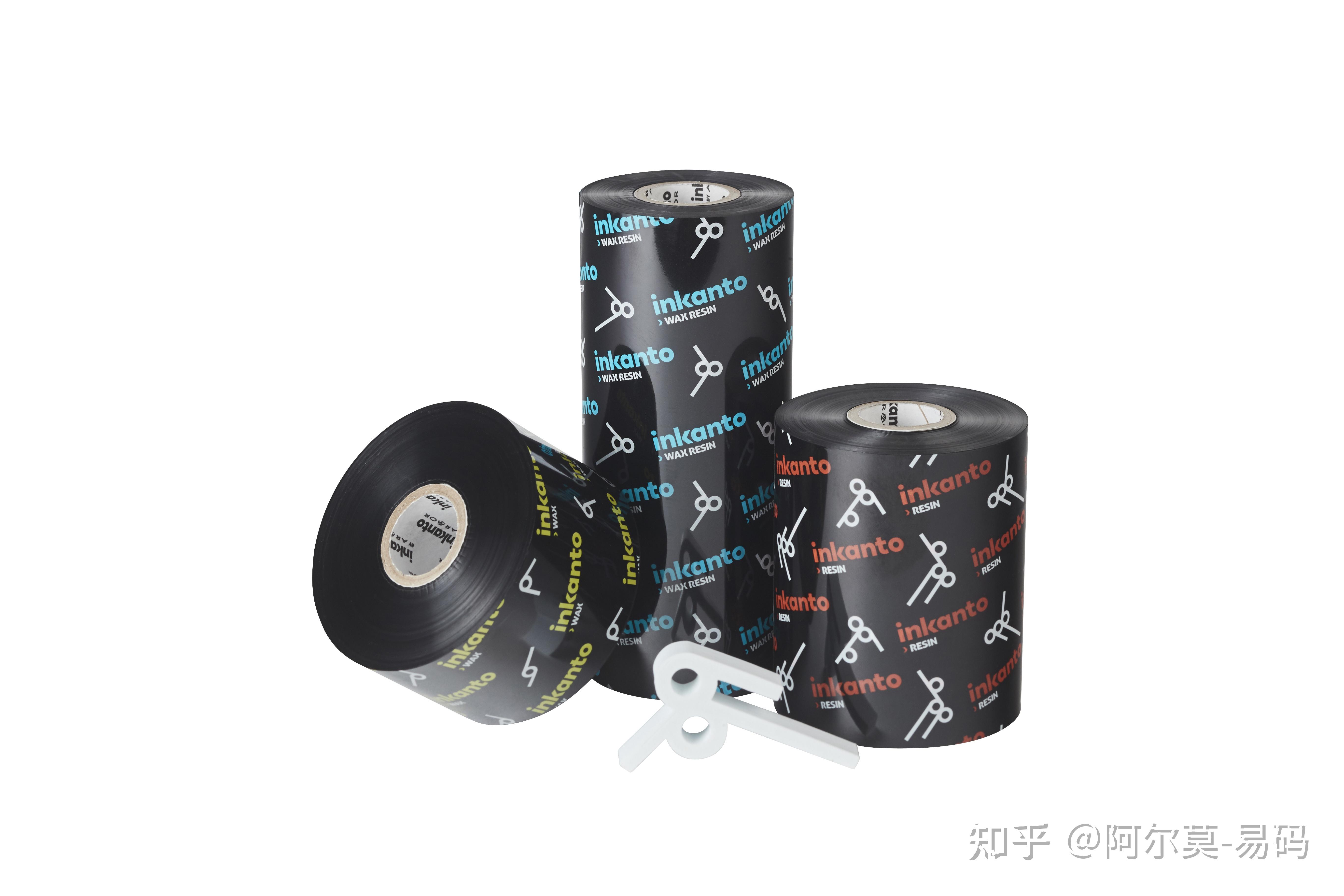 易码登录客户端免费客户管理系统软件-第2张图片-太平洋在线下载