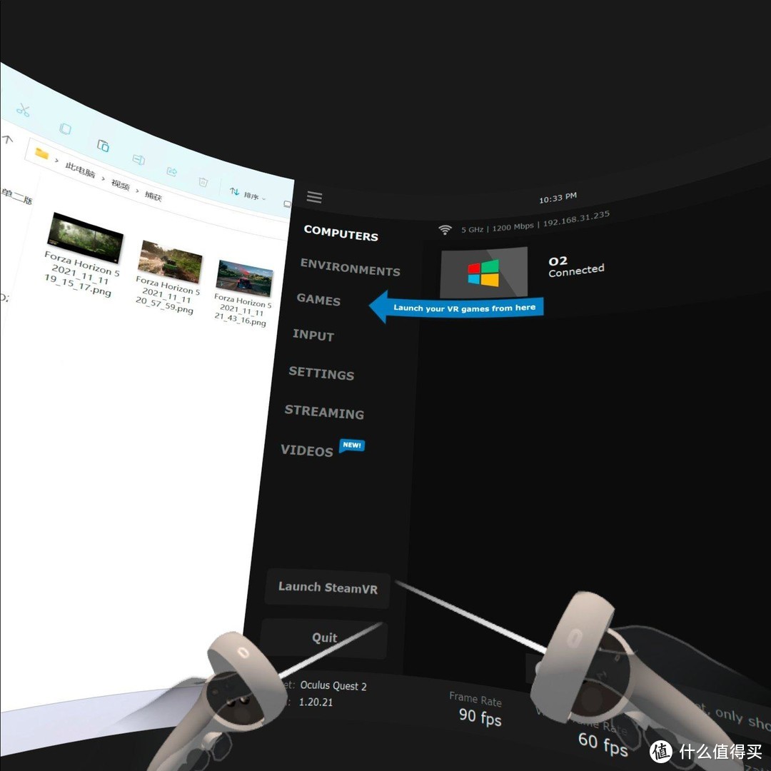 怎么打开oculus客户端oculus官网下载客户端官方