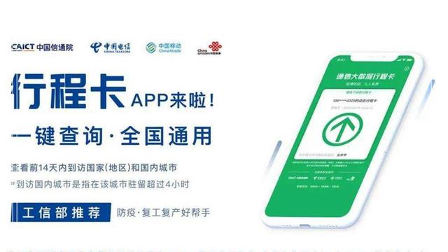 天翼客户端清除天翼超高清电脑客户端官网-第2张图片-太平洋在线下载