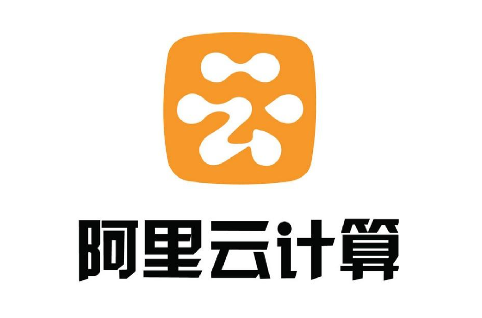 阿里云客户端id阿里云RAM用户登录