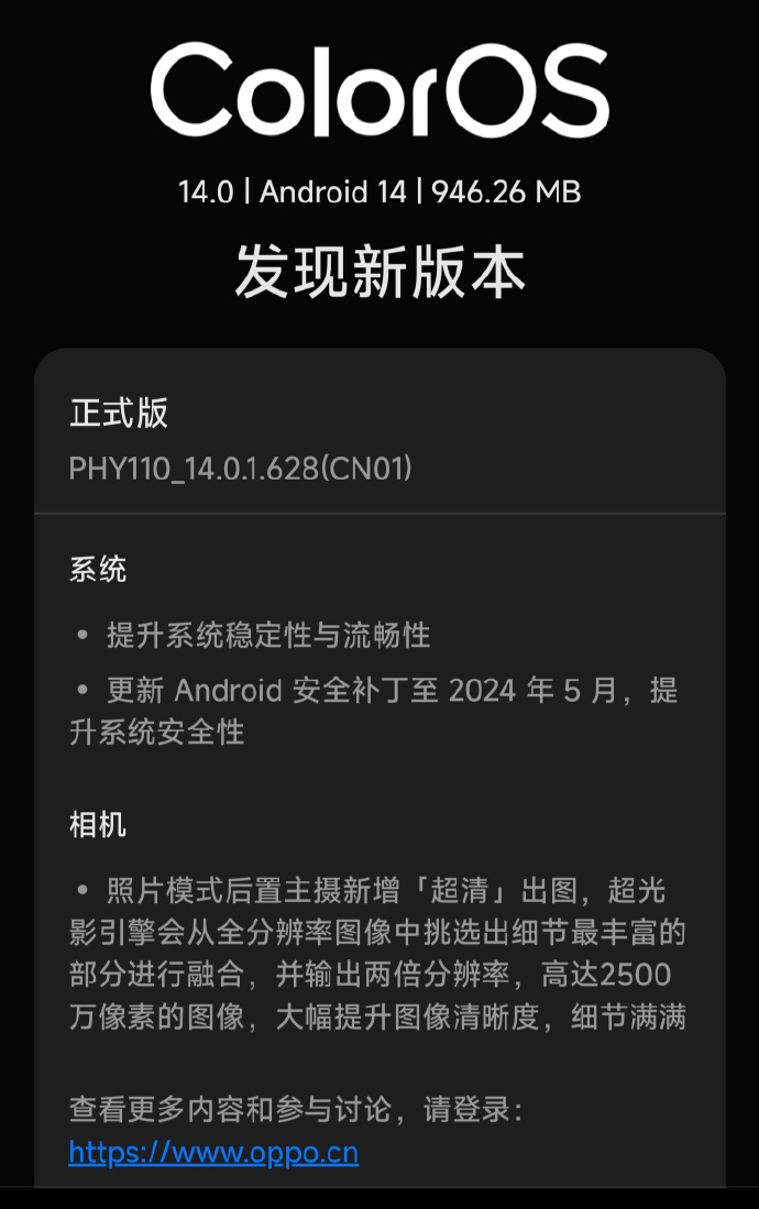 手机照片像素修改免费版手机修改照片像素和尺寸的软件-第2张图片-太平洋在线下载