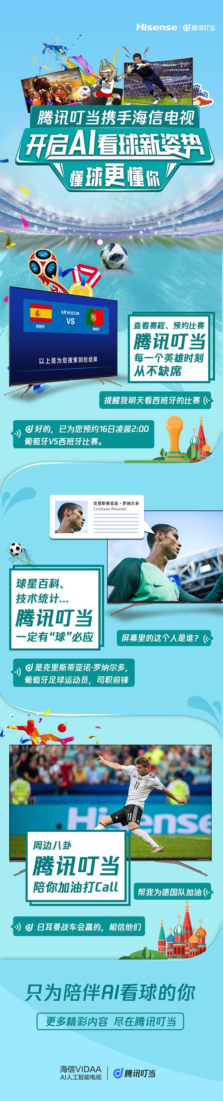 世界币手机客户端世界币worldcoin下载-第2张图片-太平洋在线下载
