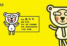 熊大大网客户端熊大采集插件下载官方