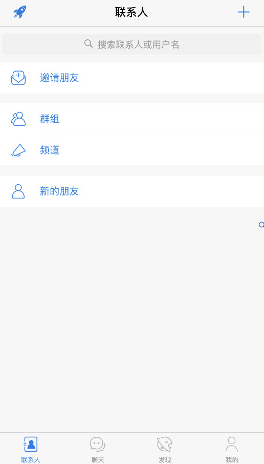 安卓版potato注册不了potato怎么注册不了账号