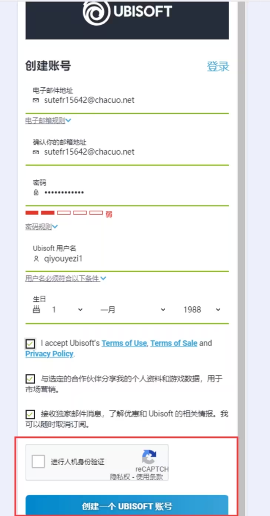 手机客户端怎样更新手机微信怎样更新到最新版本