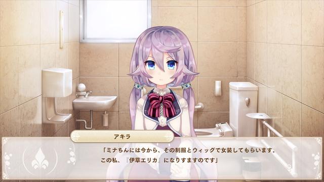 仆姬计划安卓版仆姬project汉化版下载