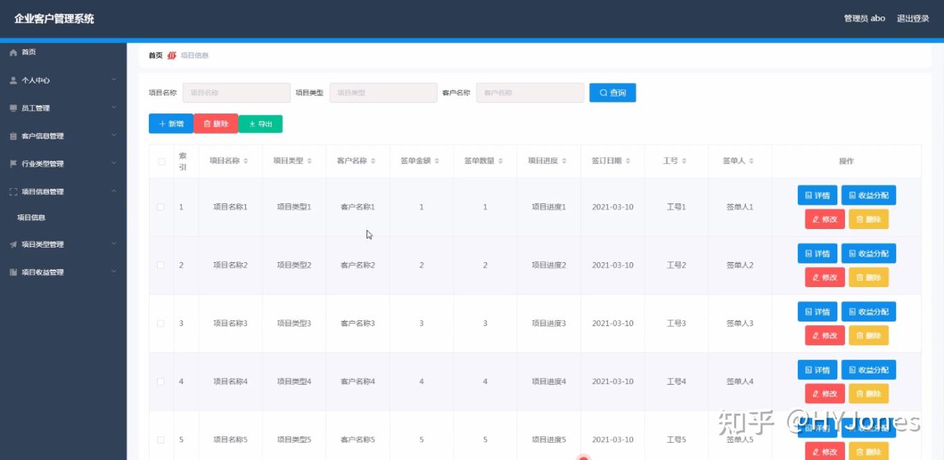 java编写客户端界面java获取客户端请求ip