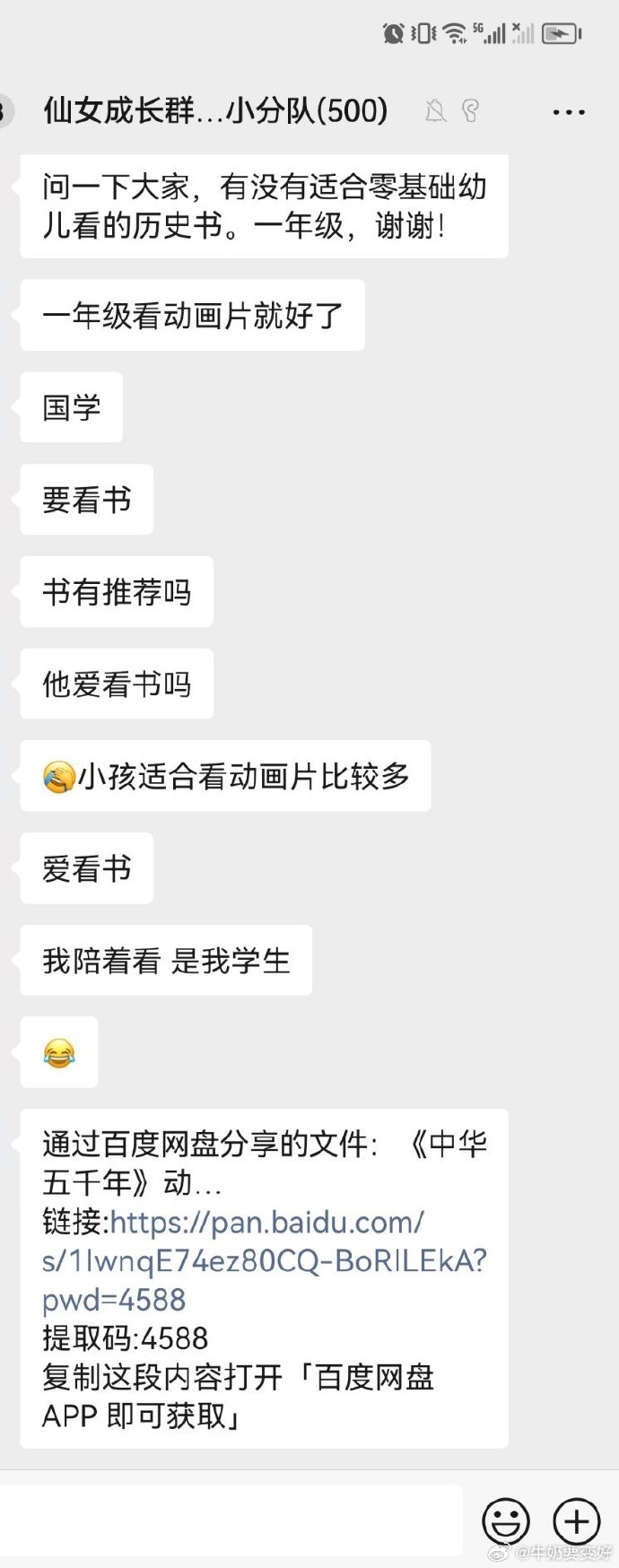 姊妹影院普通客户端姊妹影院普通客户端下载