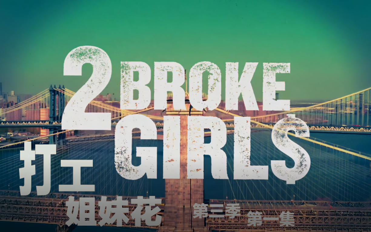姊妹影院普通客户端姊妹影院普通客户端下载-第2张图片-太平洋在线下载
